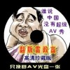 天齐网彩吧图库论坛官网首页